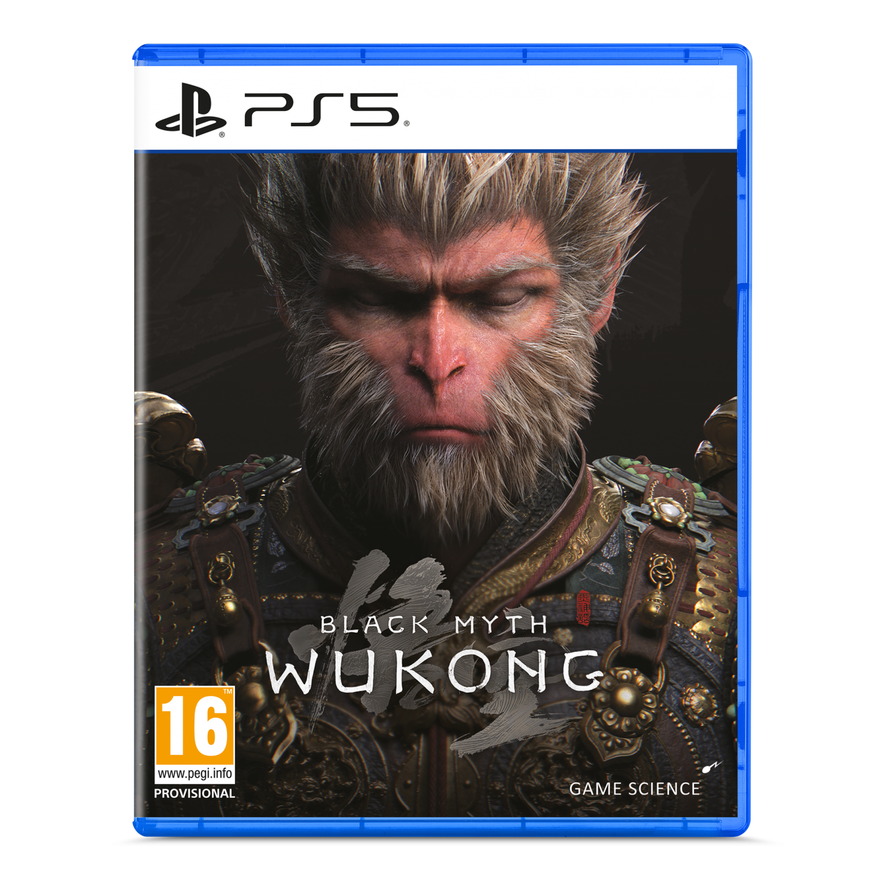 Black Myth: Wukong Juego Fisico para Consola Sony PlayStation 5 PS5