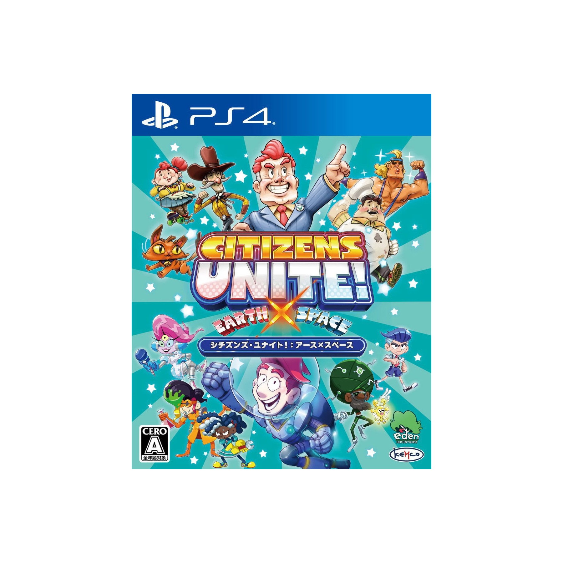 Citizens Unite!: Earth x Space (Limited Run) Juego Fisico para Consola Sony PlayStation 4