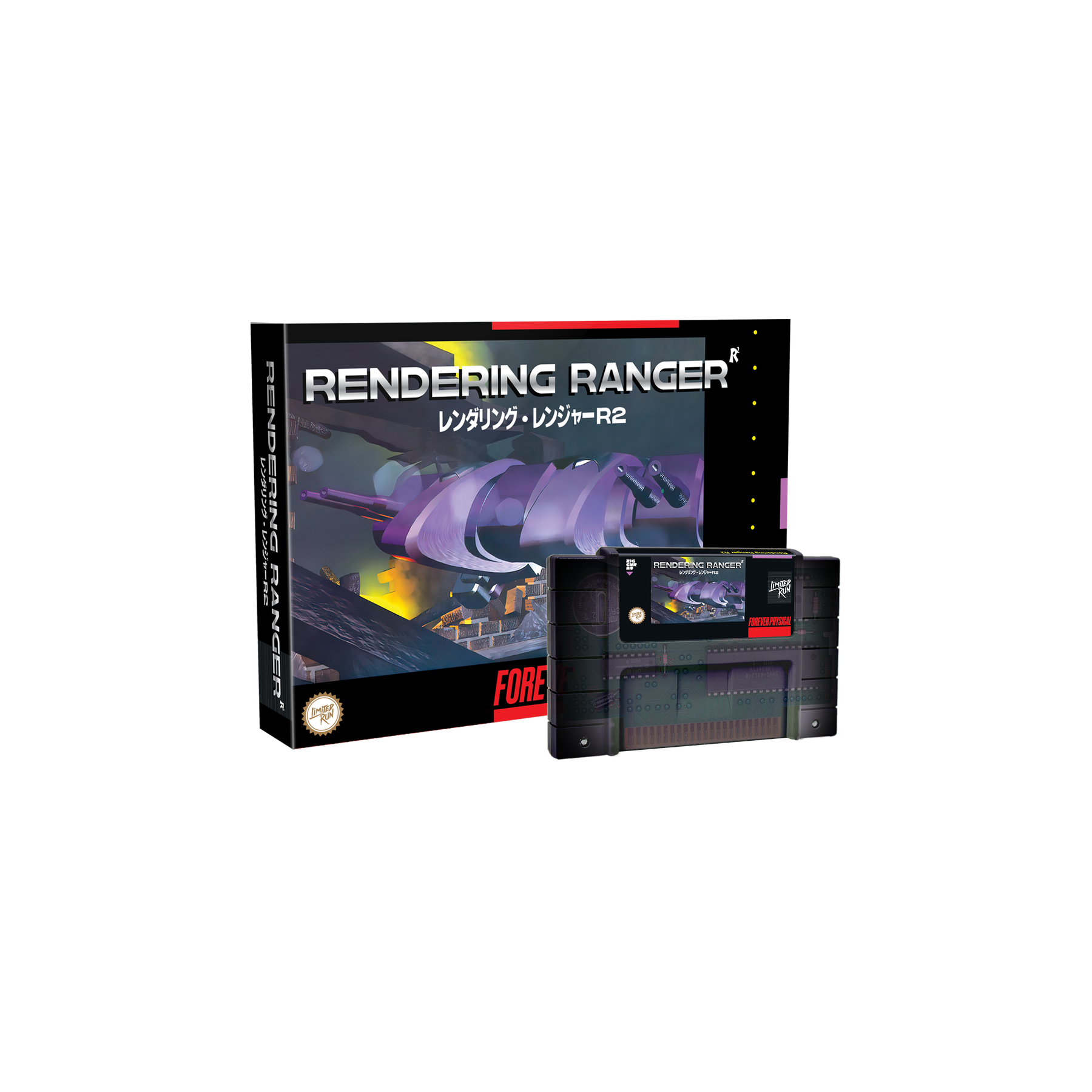 Rendering Ranger R2 (Limited Run) (Import)