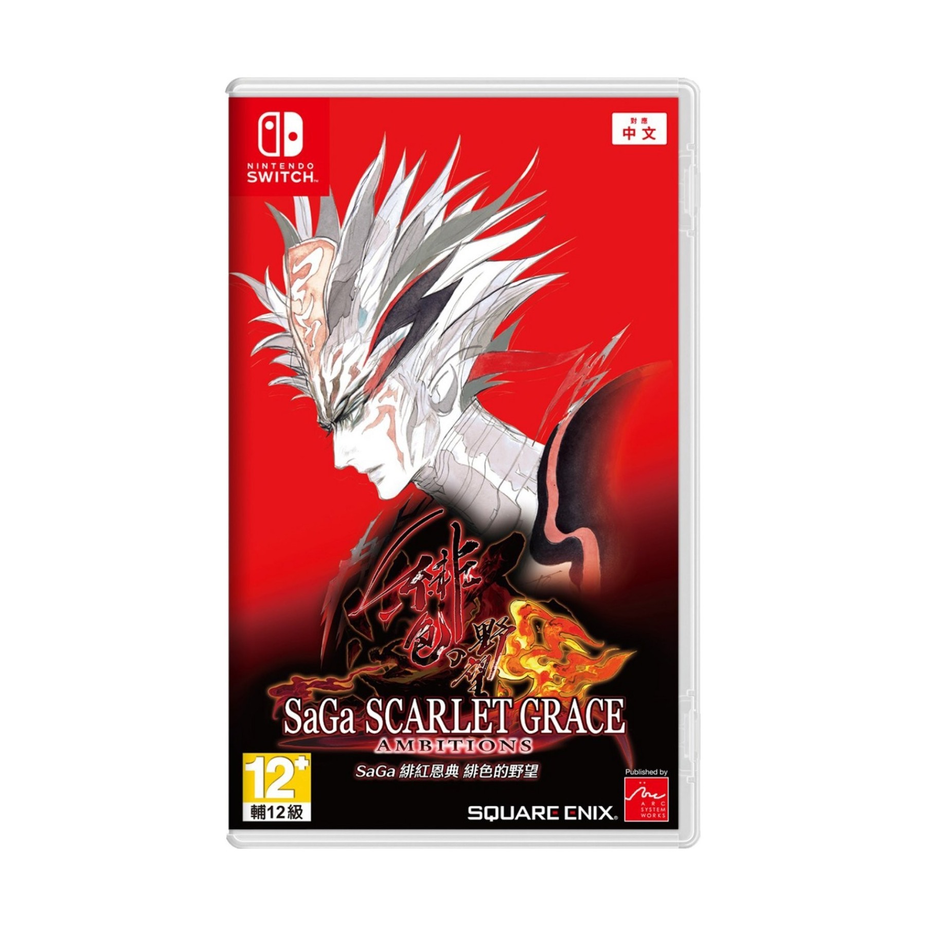 SaGa: Scarlet Grace Ambitions (Import)
