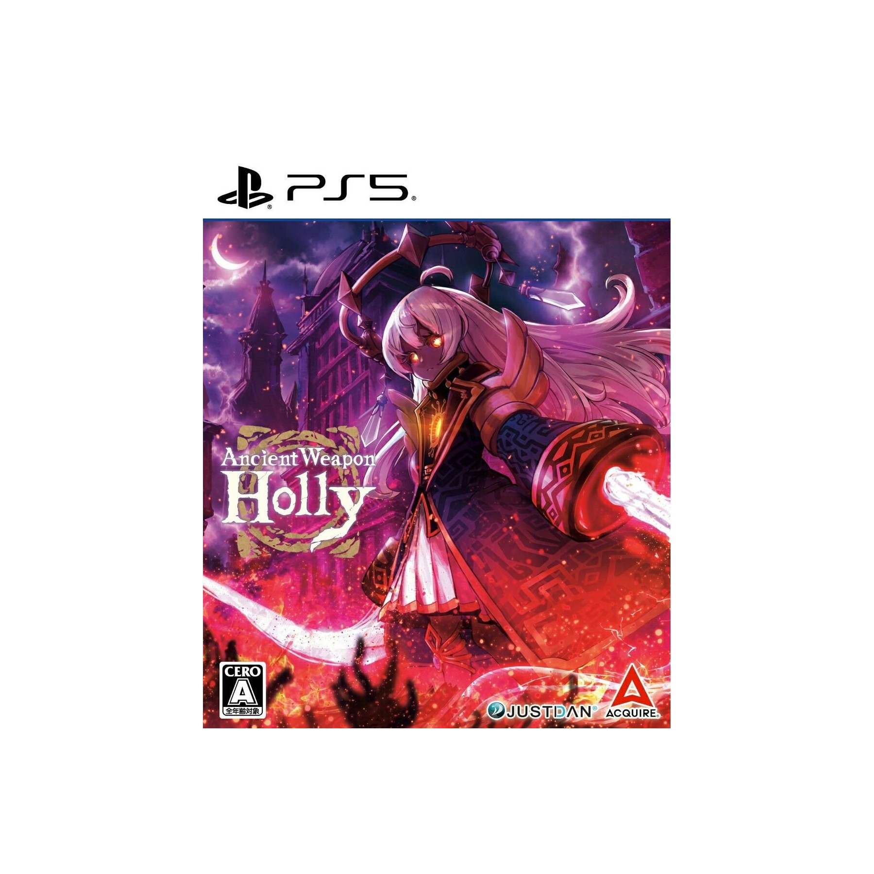 Ancient Weapon Holly (Import)