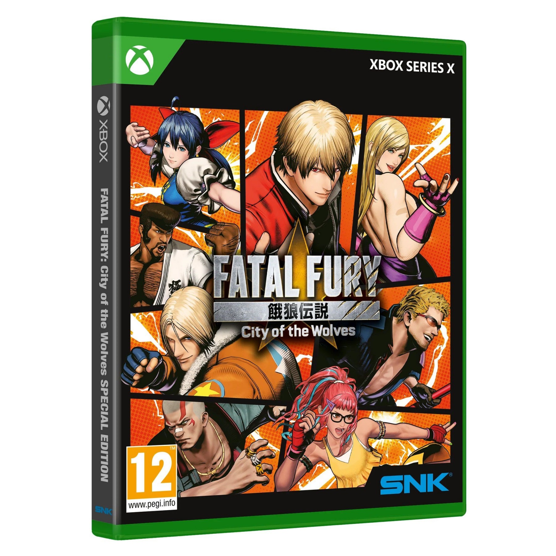 Fatal Fury City of Wolves Special Edition
