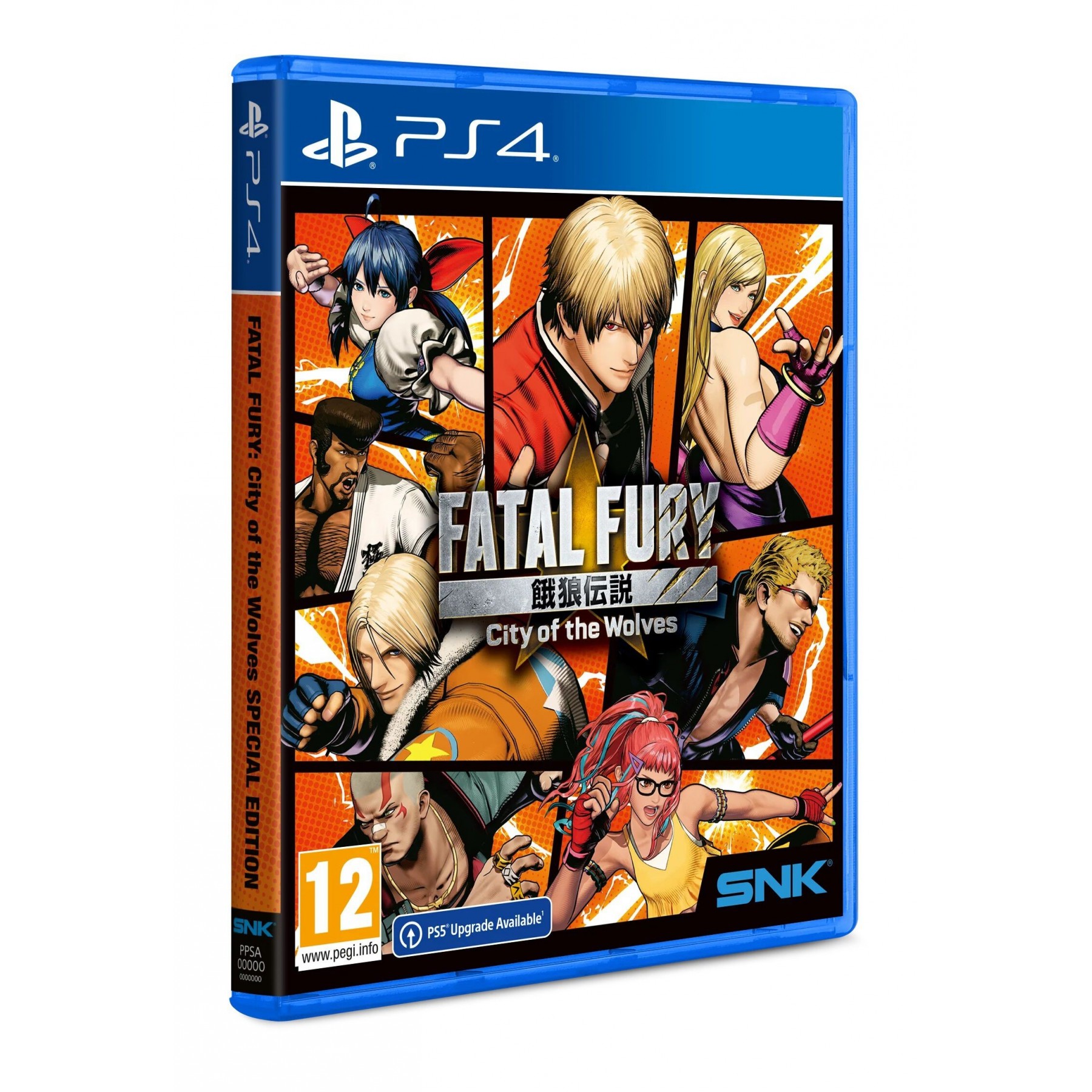 Fatal Fury City of Wolves Special Edition