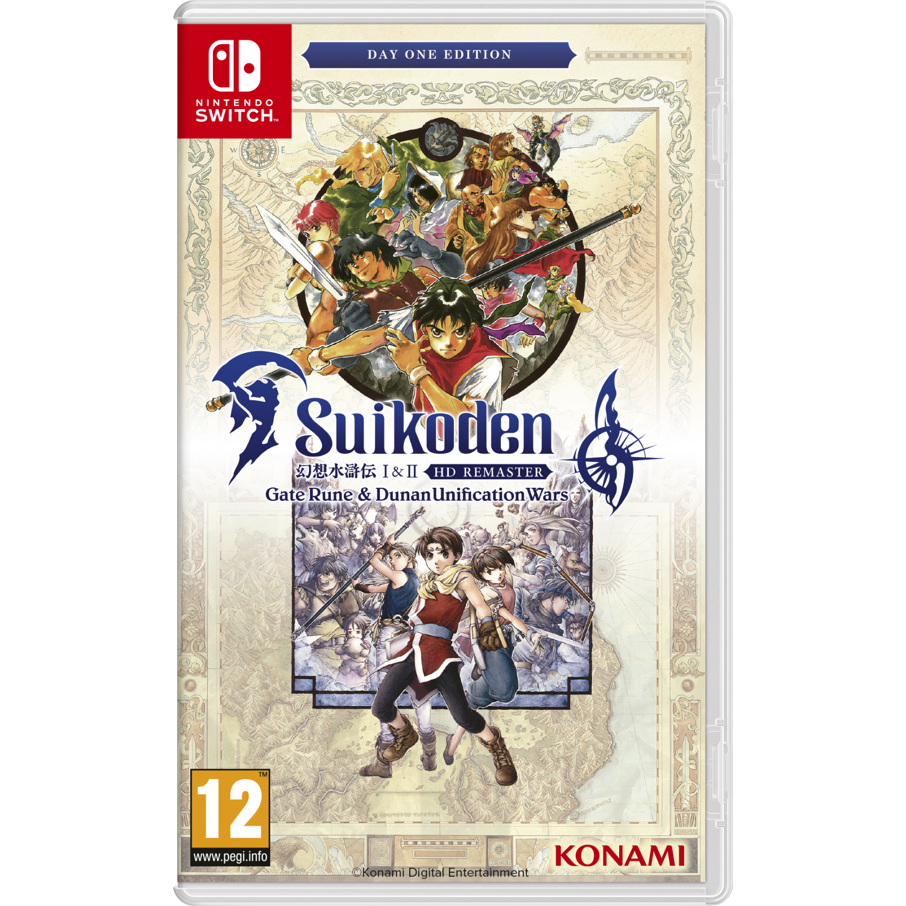 Suikoden I and II HD Remaster