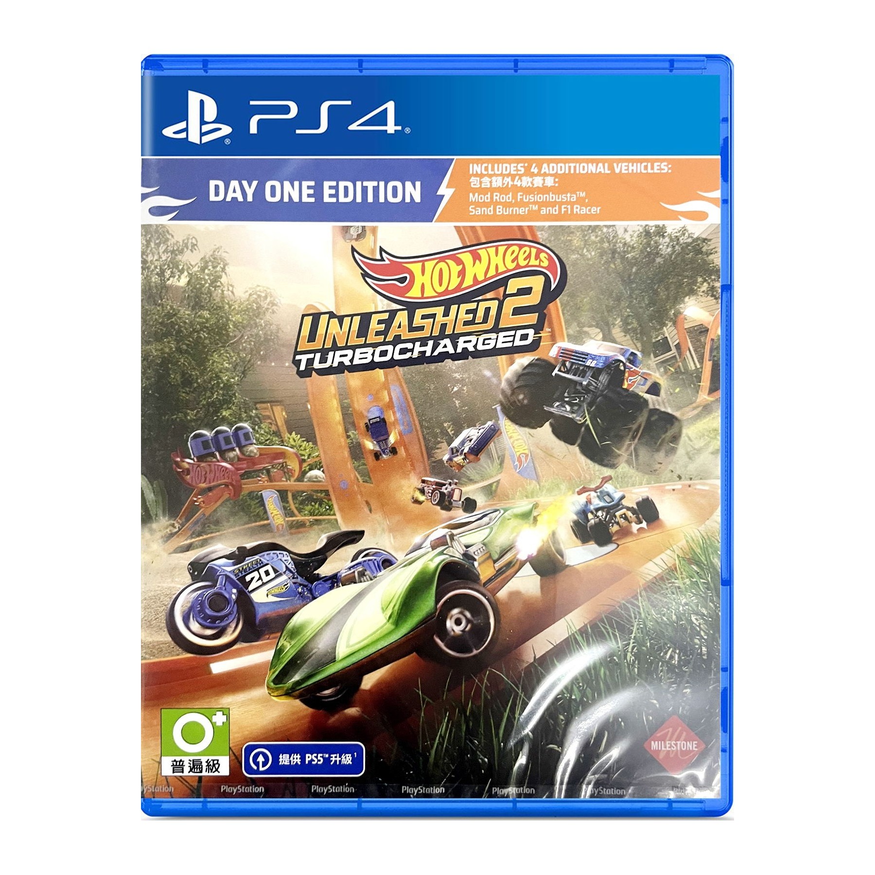 Hot Wheels Unleashed 2: Turbocharged (Day 1 Edition) Juego para Consola PlayStation 4 PS4 IMPORT