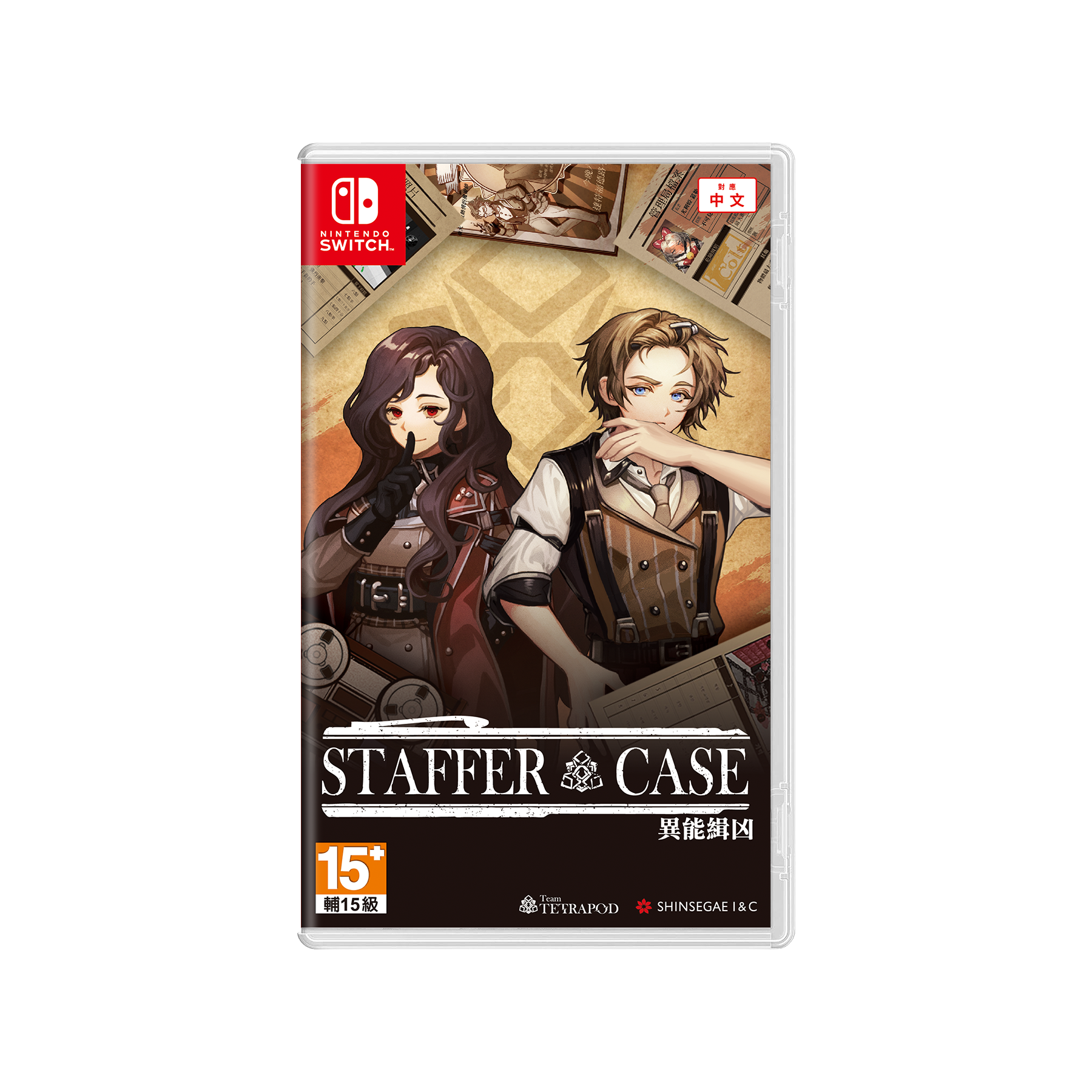 Staffer Case: A Supernatural Mystery Adventure (Import)