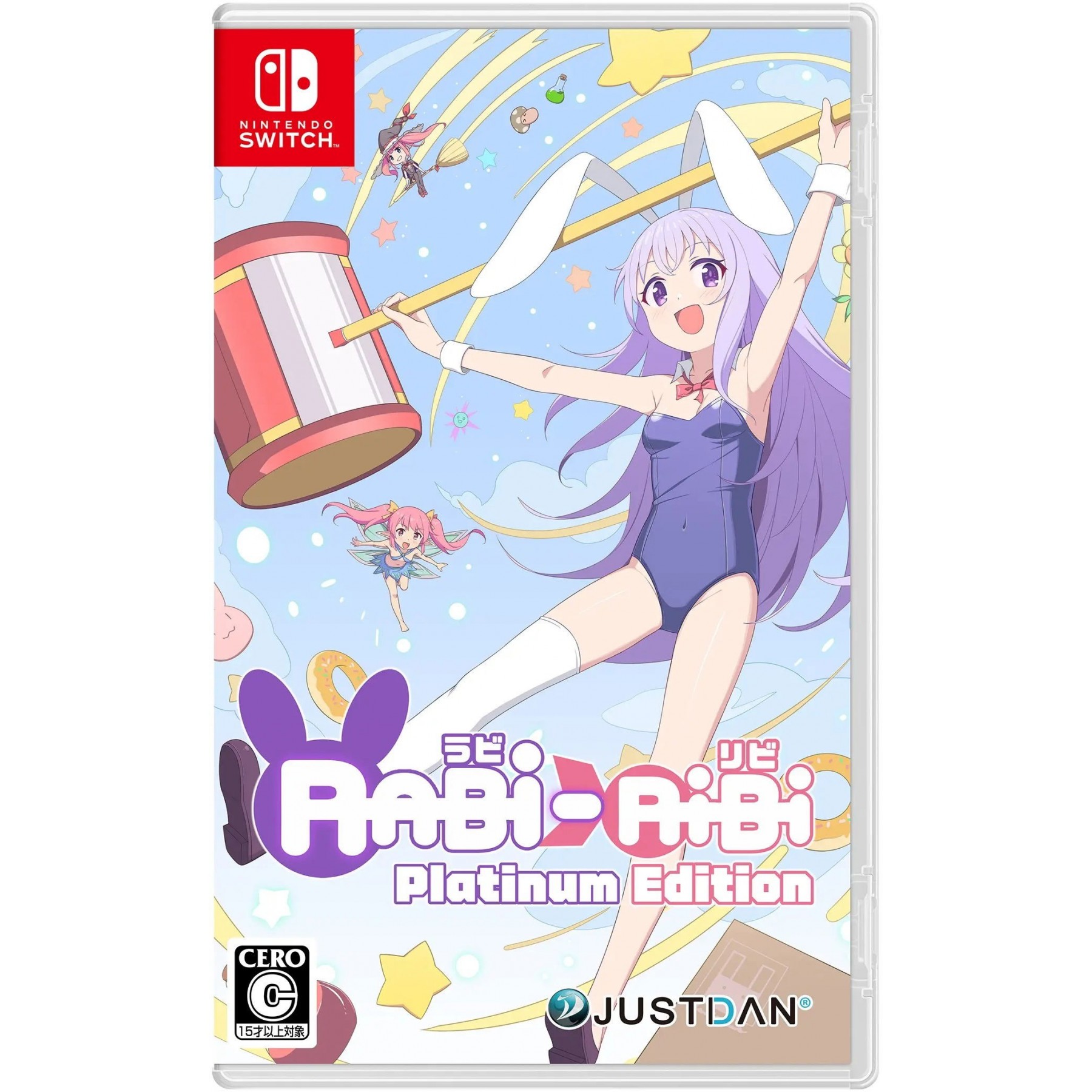 Rabi-Ribi [Platinum Edition] (Multi-Language) (Import)