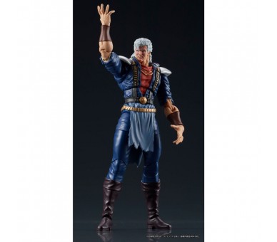 Figura Shew Fist North Star Digaction 8cm
