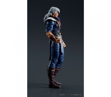 Figura Shew Fist North Star Digaction 8cm