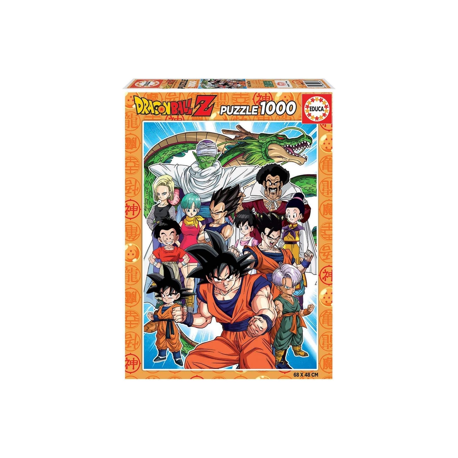 Puzzle 1000 Dragon Ball