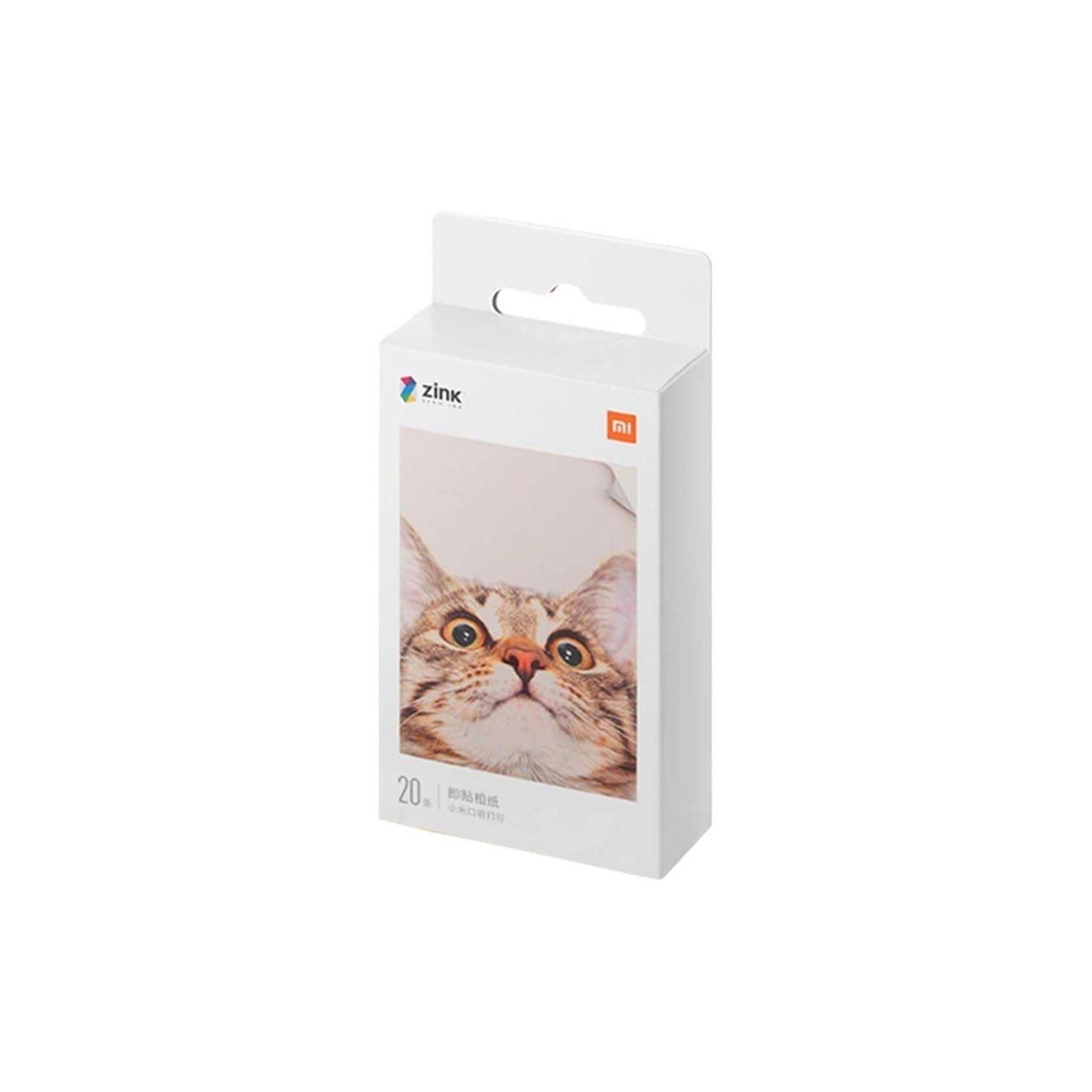 Papel Fotográfico Xiaomi Mi Portable Photo Printer Paper/ 5