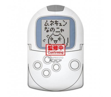 Pocketstation Big Plush Doko Demo Issyo 40cm