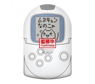 Pocketstation Big Plush Doko Demo Issyo 40cm