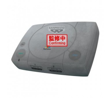 Playstation Super Big Plush Playstation 42cm