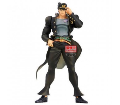 Jojo Bizarre ADV Stardust Crusaders Jotaro Kujo 22cm