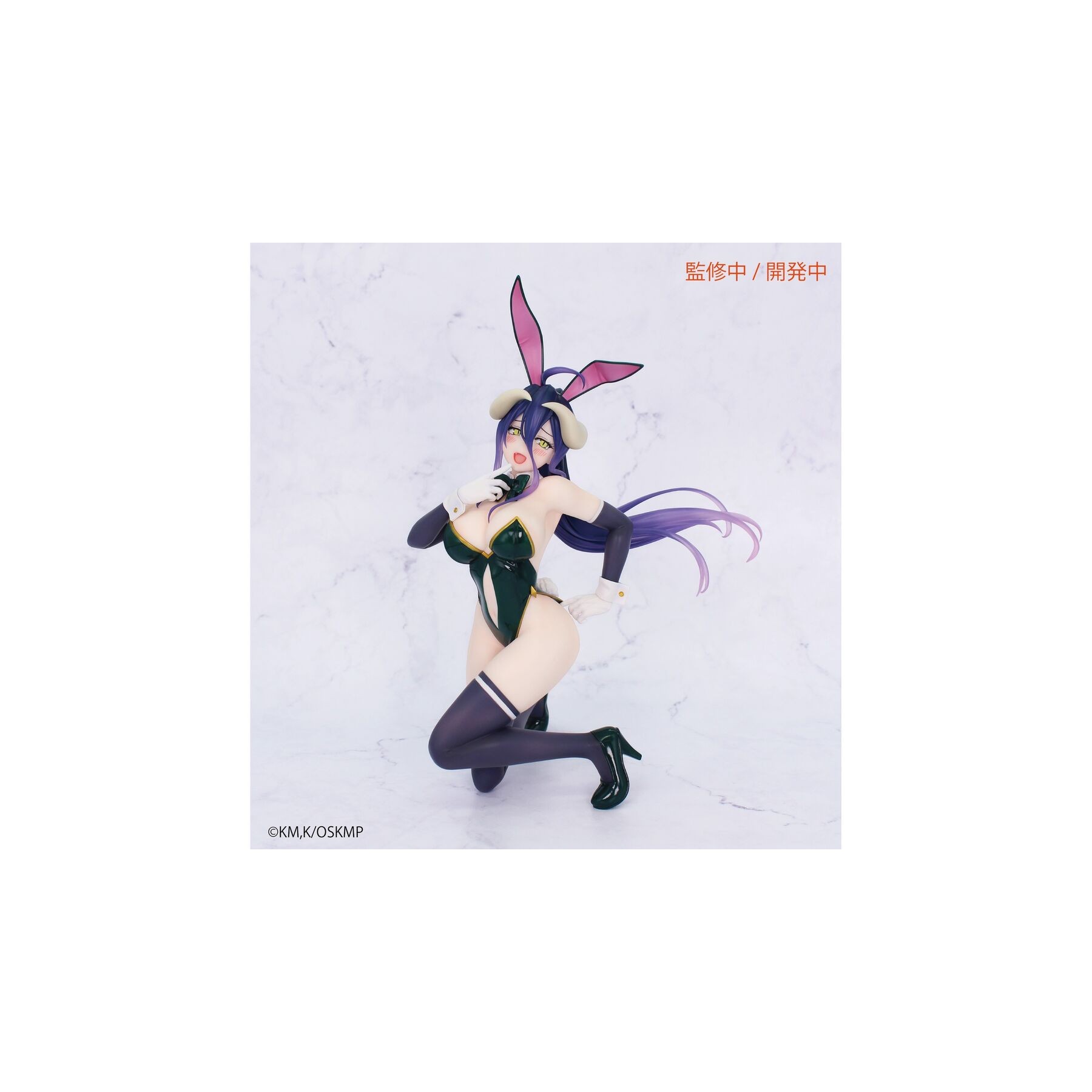 Figura Albedo Bunny Overlord One Seventh Carat 19cm
