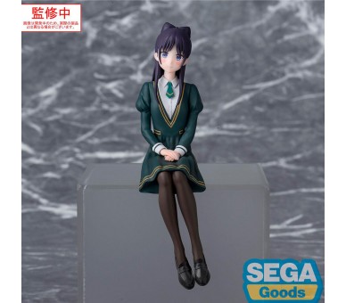 Figura PM Perching Nemu Miyao Witch Watch 14cm