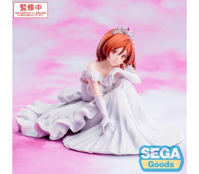 Figura Akane Sakuramori I Am Getting Married To a Girl i Hate In My Class 12cm