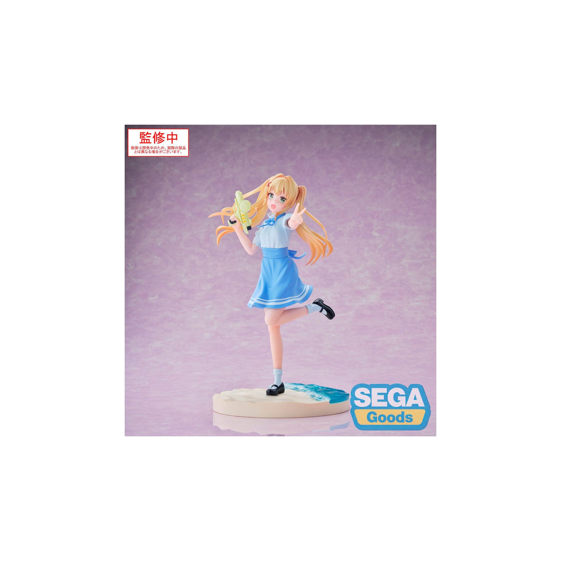 Figura Wenders Tsumugi Luminasta Summer Pockets 17cm