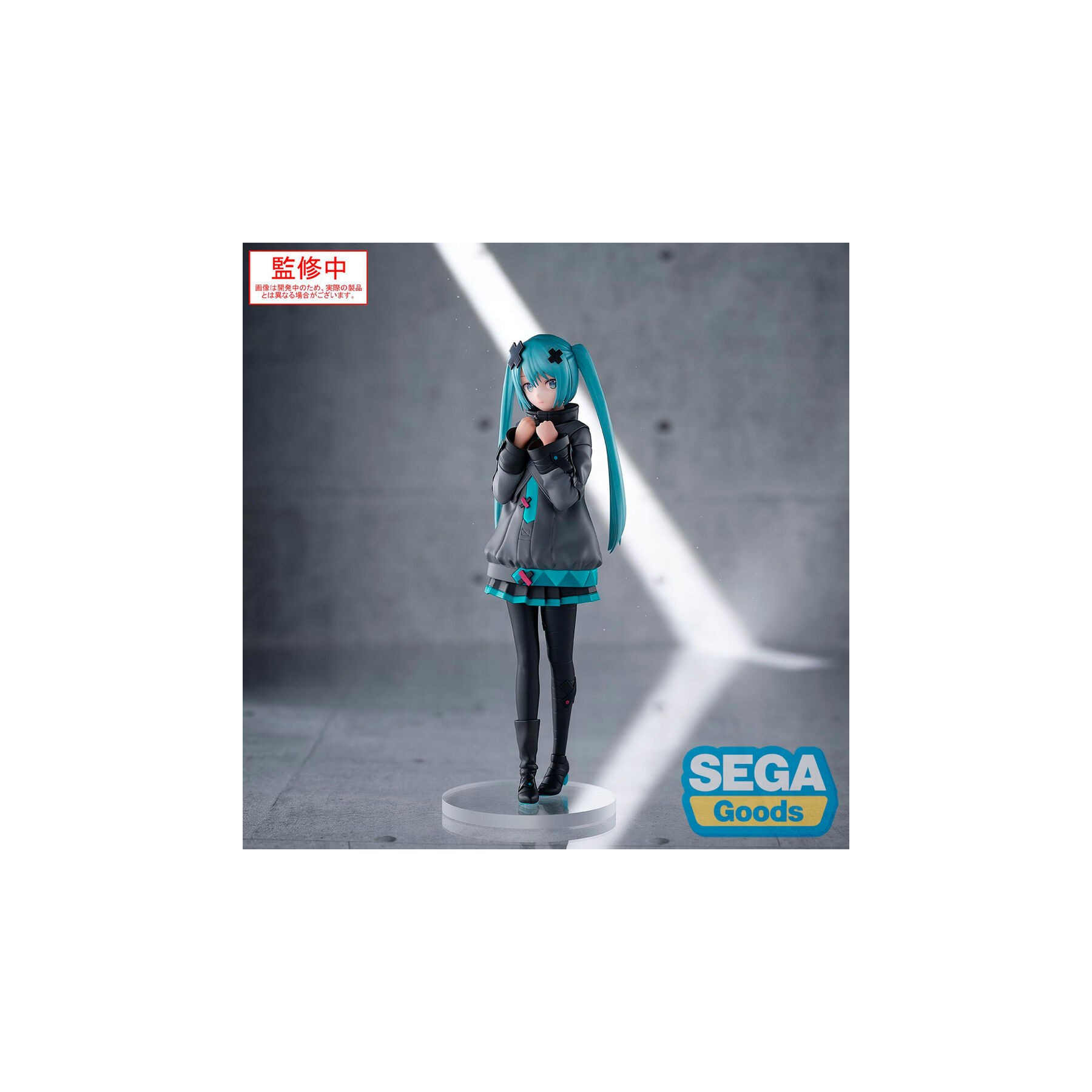 Figura Hatsune Miku Luminasta Shuttered Sekai Colorful Stage The Movie a Miku Who Cant Sing 20cm