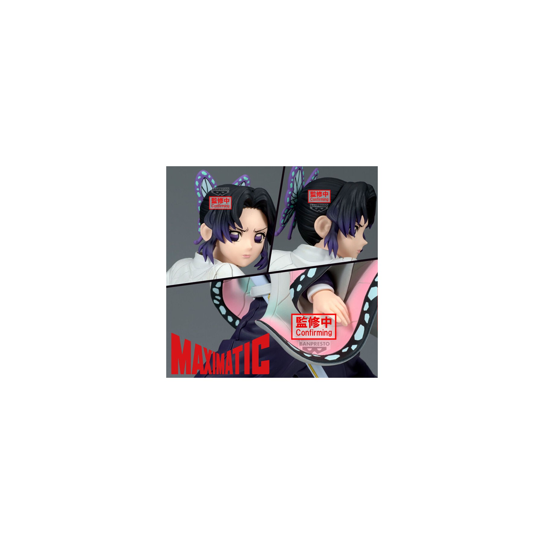 Figura Shinobu Kocho Maximatic Demon Slayer Kimetsu no Yaiba 18cm