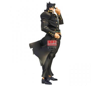 Figura Jotaru Kujo Stardust Crusaders Mometria JoJo’s Bizarre Adventure 22cm