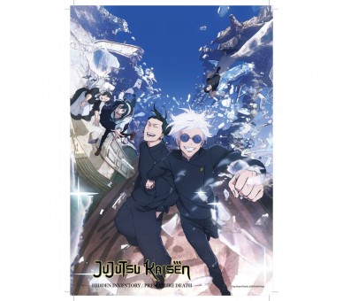 Puzzle Jujutsu Kaisen 300pzs