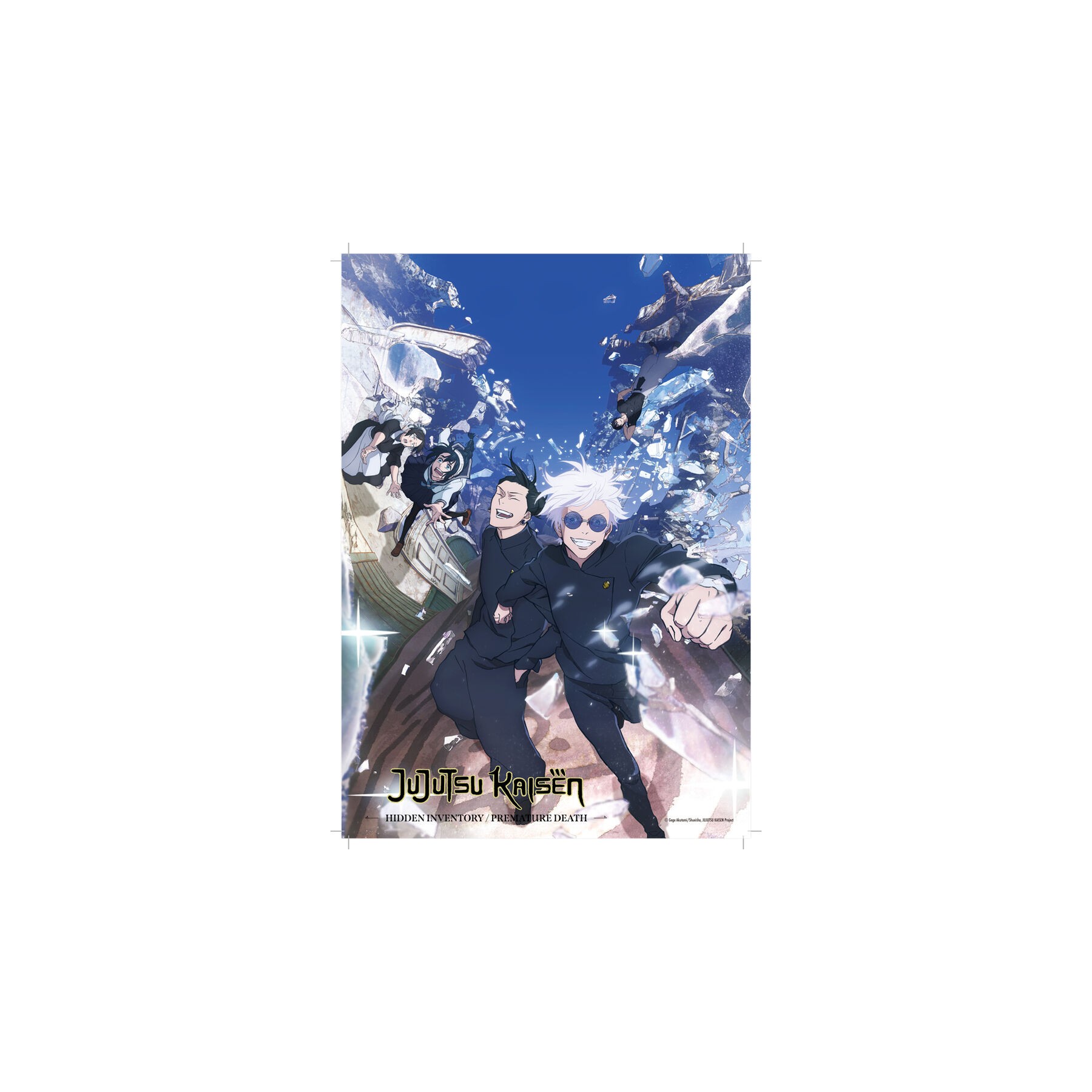 Puzzle Jujutsu Kaisen 300pzs