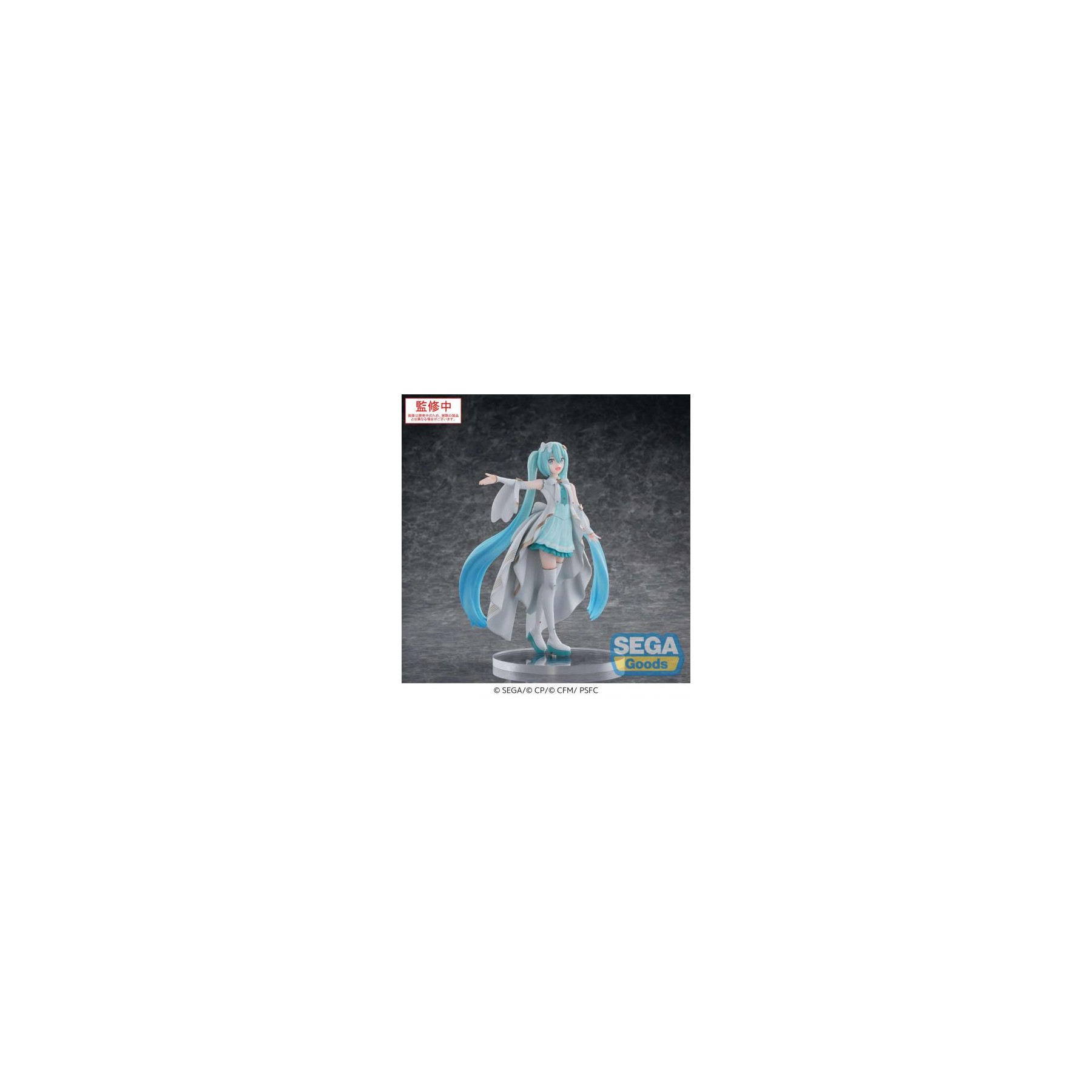 ST Hatsune Miku Luminasta: Hatsune Unshuttered Sekai 20cm