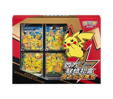 Case da 6 pz Pokemon Pikachu V-Union China