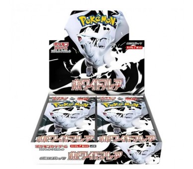 Pokemon White Flare Box 20/7 JP