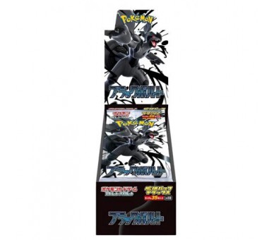 Pokemon Black Bolt Box Deluxe 4/35 JP