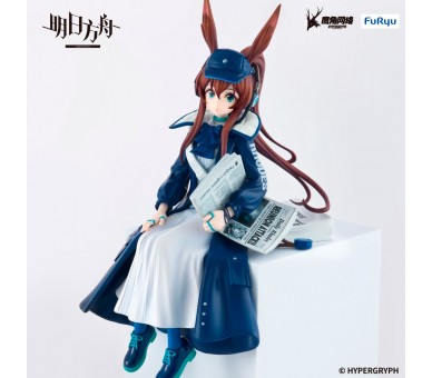 Figura Noodle Stopper Amiya Newsgirl Arknights 16cm