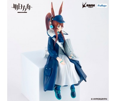 Figura Noodle Stopper Amiya Newsgirl Arknights 16cm