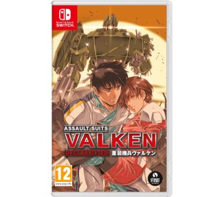 ASSAULT SUIT VALKEN DECLASSIFIED