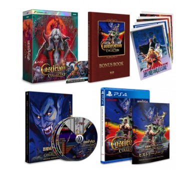 CASTLEVANIA ANNIVERSARY COLLECTION DELUXE EDITION (ASIA)