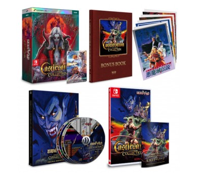 CASTLEVANIA ANNIVERSARY COLLECTION DELUXE EDITION (ASIA)