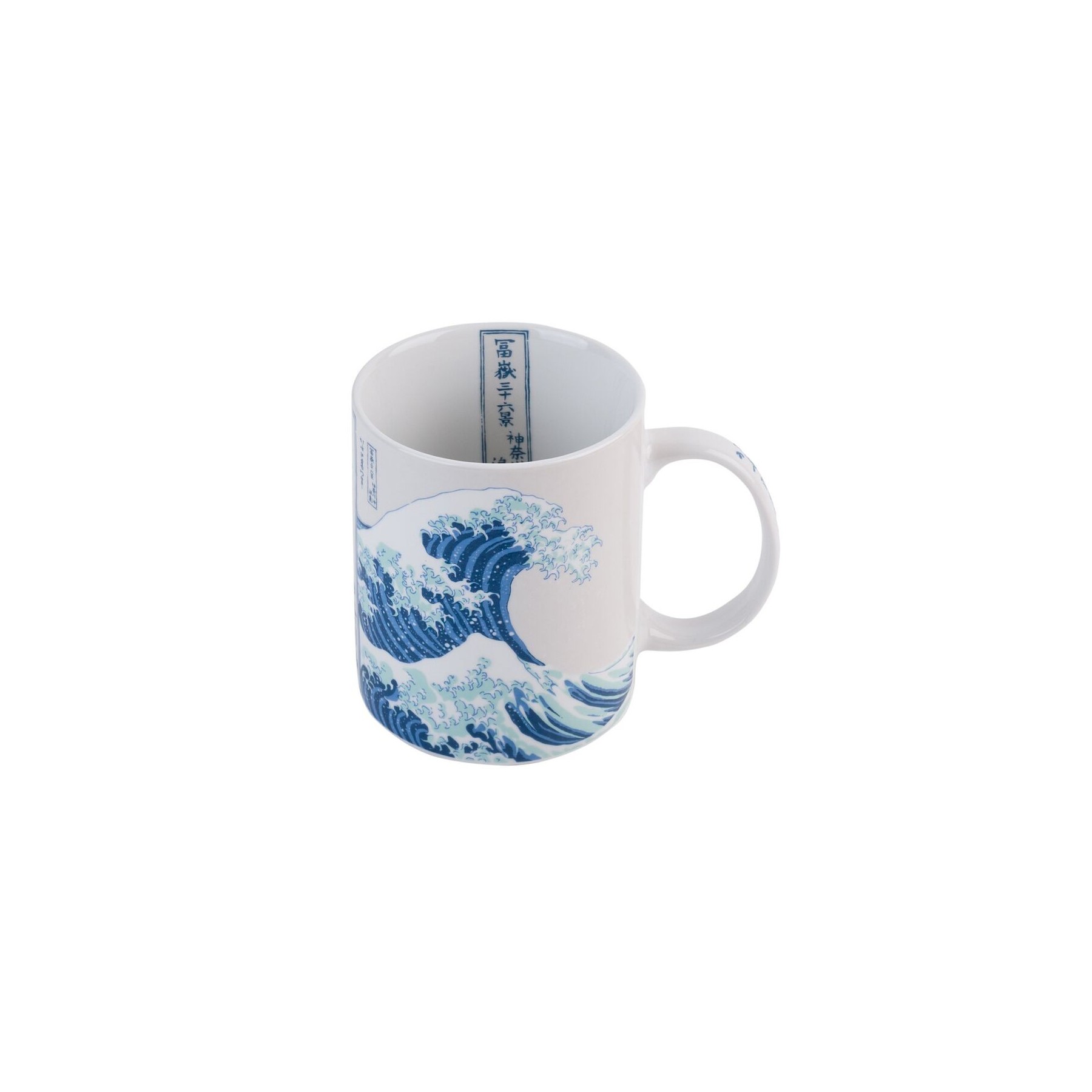 Taza La Gran Ola De Kanagawa Hokusai 350Ml