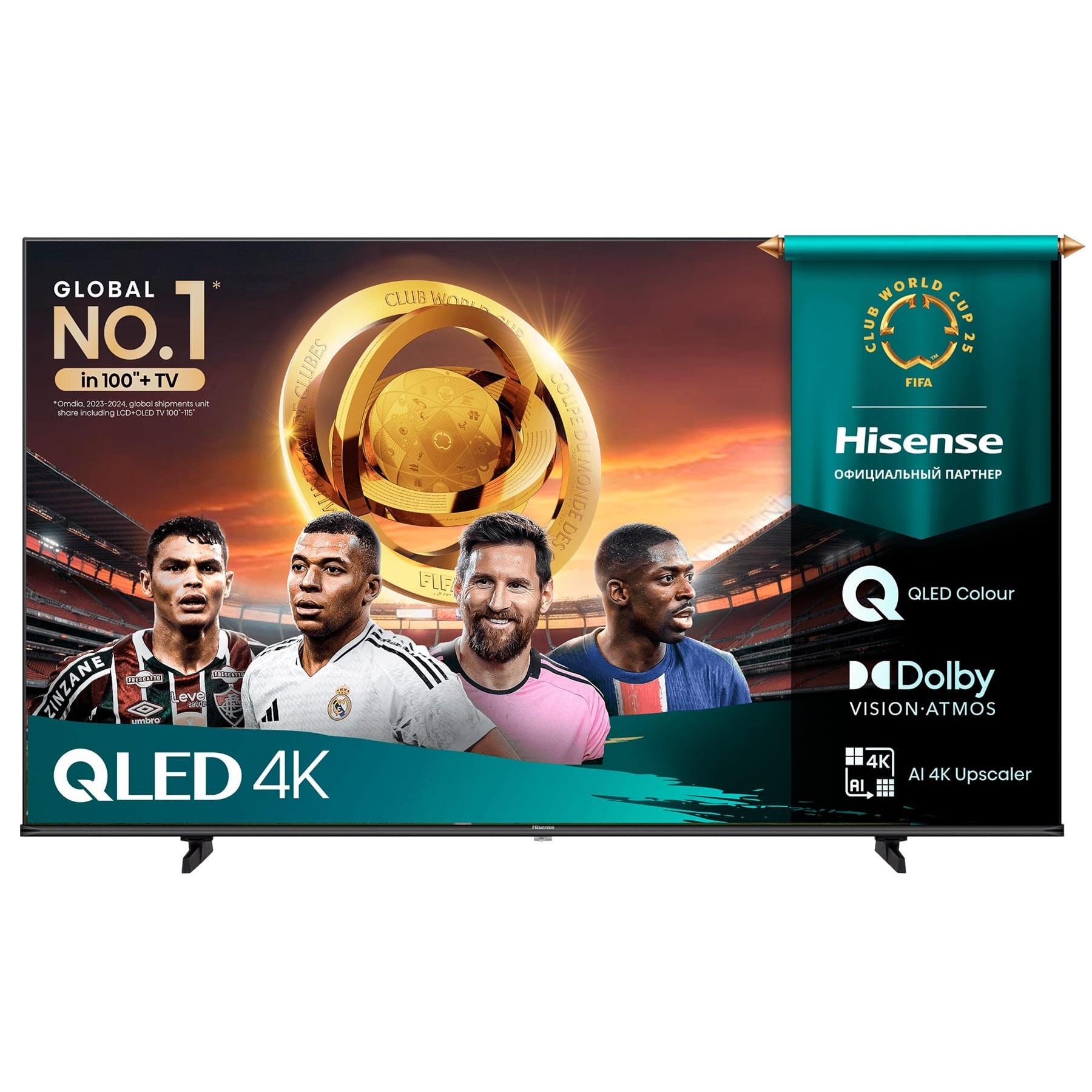 Hisense 43E77Q / Televisor Smart Tv 43" Qled Uhd 4K Hdr