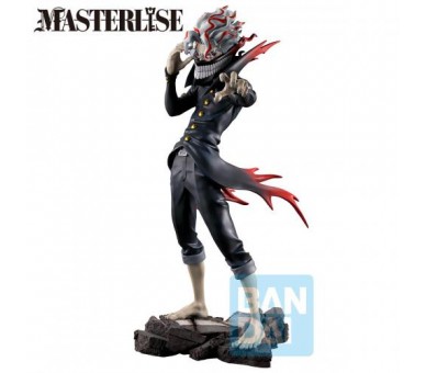 Ichibansho Dandadan Overhelming Mostruosity: Okarun 24cm