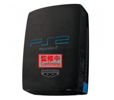 Playstation Super Big Plush: Playstation 2 42cm
