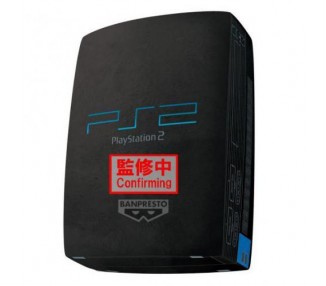 Playstation Super Big Plush: Playstation 2 42cm