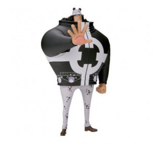 One Piece DXF Grandline Series Extra: Bartholomew Kuma 17cm