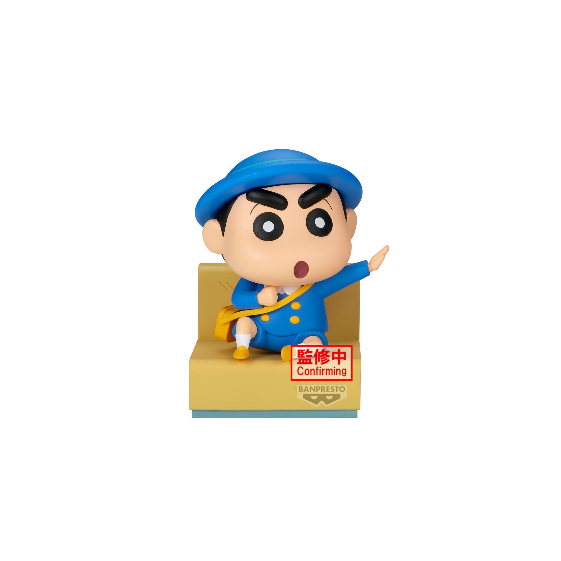 Figura Shinnosuke Nakayoshi Memories Crayon Shinchan 8cm