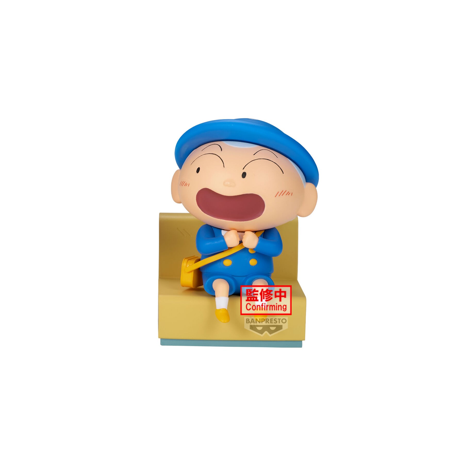 Figura Masao-Kun Nakayoshi Memories Crayon Shinchan 8cm