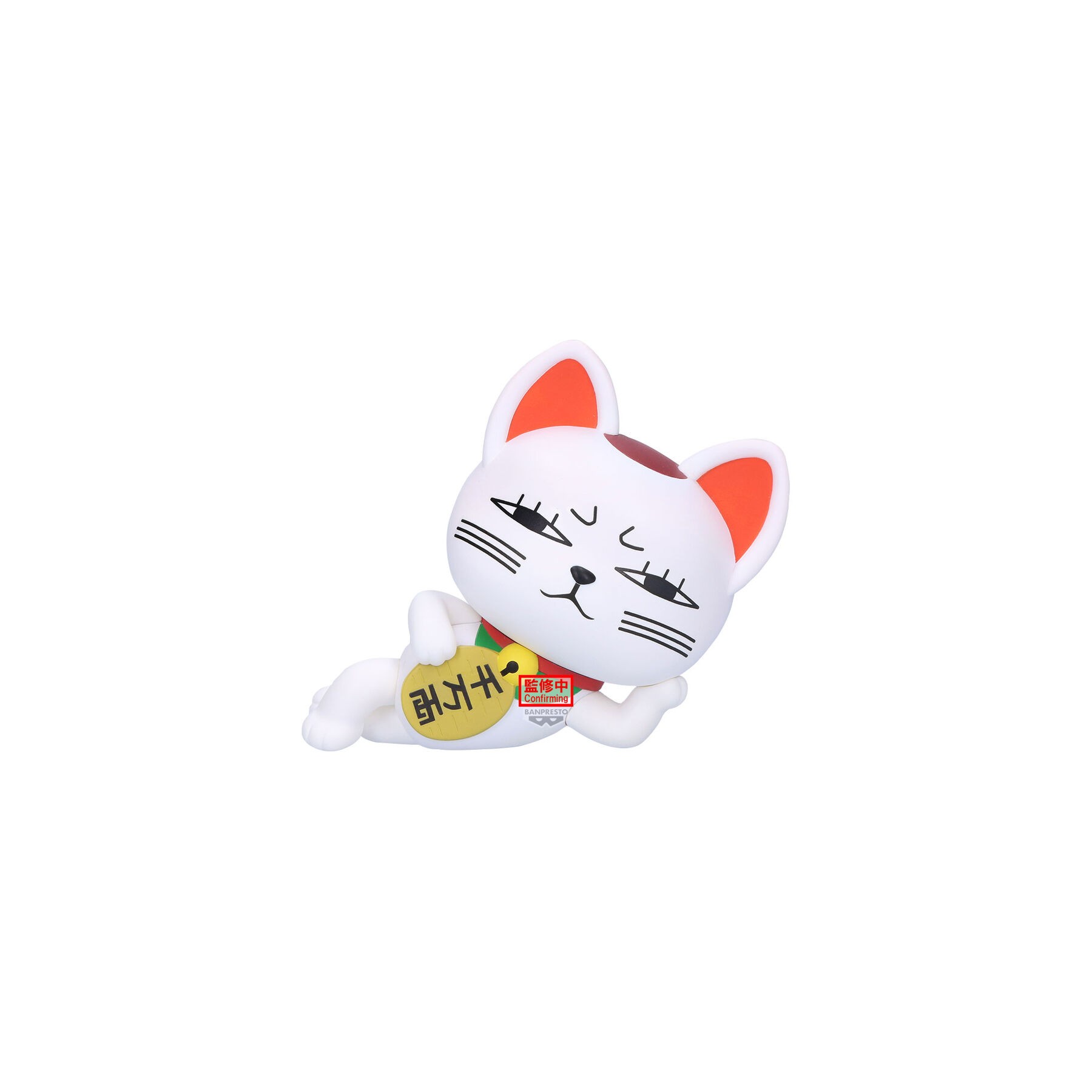 Figura Turbo Granny Sofvimates Dandadan 14cm