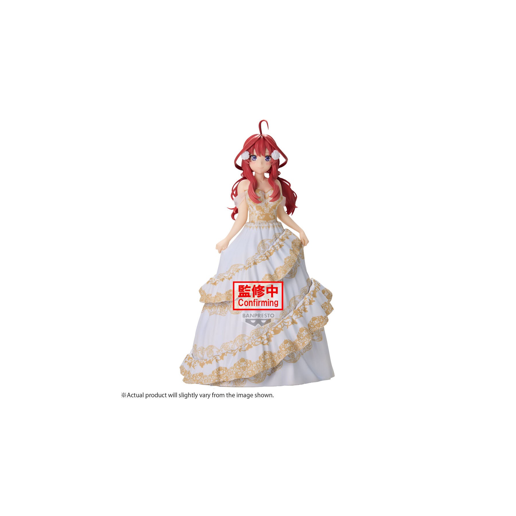 Figura Itsuki Nakano The Quintessential Quintuples 23cm