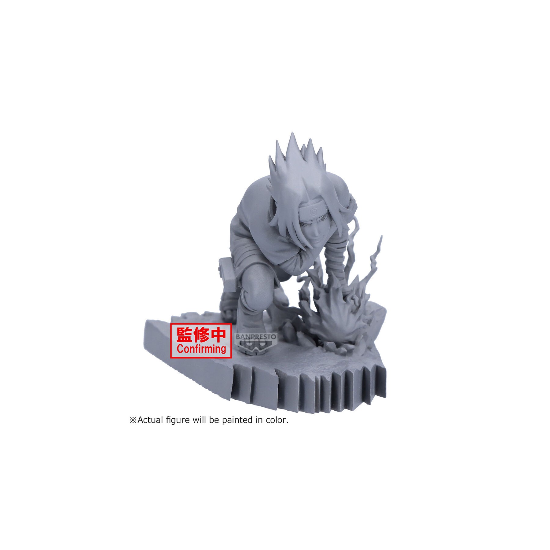 Figura Sasuke Uchiha Combination Battle 2 Naruto Shippuden 8cm