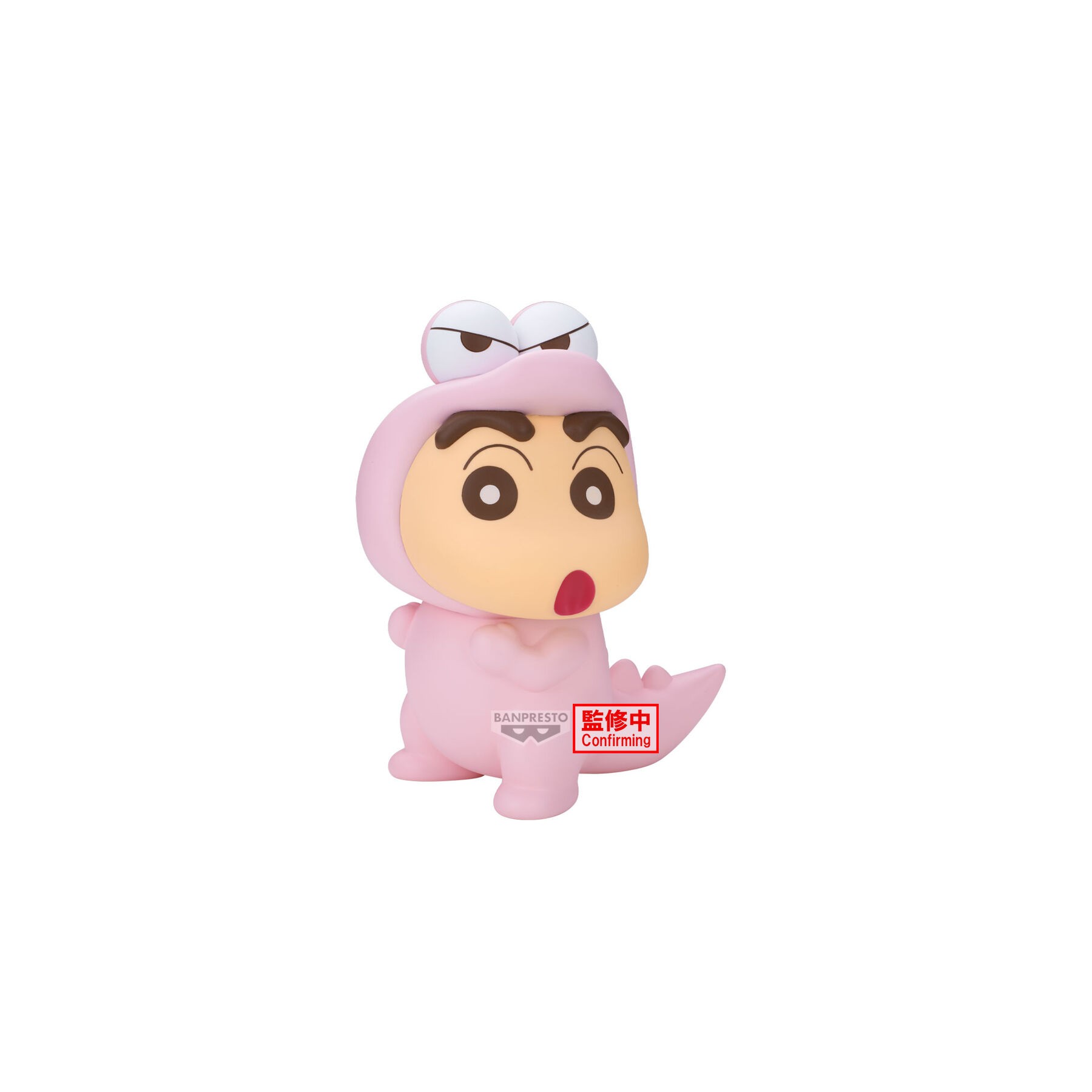 Figura Shinnosuke Nohara Big Sofvimates Crayon Shinchan 18cm