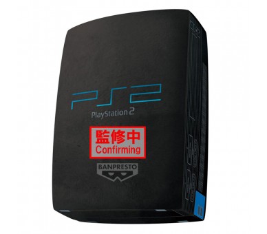 Peluche PlayStation 2 PlayStation 42cm